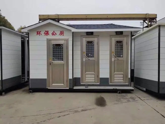 南圣镇移动厕所租赁