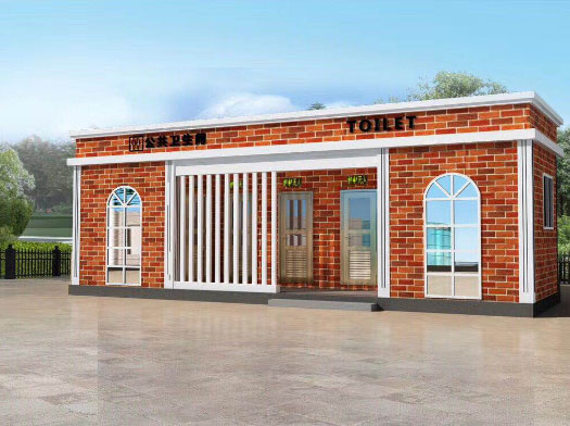 南圣镇经典实用型移动厕所